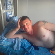 ���������� ������, ���� ������� ����, 45 ���, ������������ ��� ������, ����� � ���������, c�������� ���������