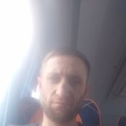 ���������� ���, ���� ������� Ҹ��, 44 ����, ������������ ��� ������, ����� � ���������