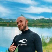 ���������� ������, ���� ������� Alexander, 30 ���, ������������ ��� ������, ����� � ���������