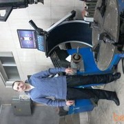 ���������� ����������, ���� ������� �����, 38 ���, ������������ ��� ������