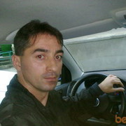 ���������� �������, ���� ������� Said, 49 ���, ������������ ��� ������