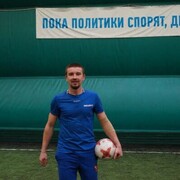 ���������� ����, ���� ������� ��������, 35 ���, ������������ ��� ������, ����� � ���������