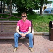 ���������� �������, ������� ������, 45