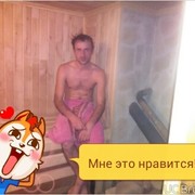  ,   Andrij, 38 ,   ,   , c 
