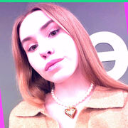 ���������� ���������, �����