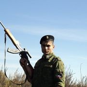 ���������� ���������, ���� ������� ������, 32 ����, ������������ ��� ������