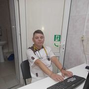  ,   , 38 ,   ,   , c 