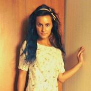 ���������� ������, ���� ������� �����, 38 ���, ������������ ��� ������, ����� � ���������