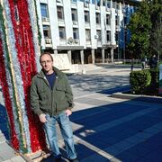 ���������� �����, ���� ������� ��������� ��, 51 ���, ������������ ��� ����� � ���������, c�������� ���������, ���������