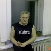  ,   Sergei, 48 ,   