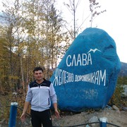  ,   , 33 ,   ,   , c 