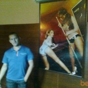 ���������� ������ ���, ���� ������� ������, 37 ���, ������������ ��� ������, ����� � ���������, c�������� ���������, ���������