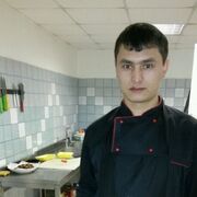 ���������� ���������, ���� ������� ����, 39 ���, ������������ ��� ������, ����� � ���������, c�������� ���������, ���������