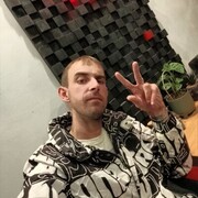 ���������� ������������, ���� ������� ������, 32 ����, ������������ ��� ������, ����� � ���������, c�������� ���������, ���������