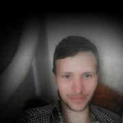 ���������� �������, ���� ������� �����, 32 ����, ������������ ��� ������, ����� � ���������, c�������� ���������