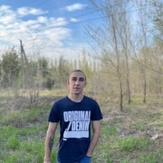 ���������� �������, ���� ������� ����, 29 ���, ������������ ��� ������, ����� � ���������, c�������� ���������, ���������