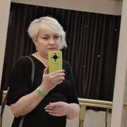  ,     , 54 ,   ,   , c 