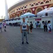 ���������� �����������, ���� ������� ����, 45 ���, ������������ ��� ������, ����� � ���������, c�������� ���������