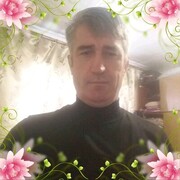 ���������� ������, ���� ������� Say, 57 ���, ������������ ��� ����� � ���������