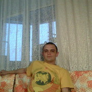 ���������� �������, ���� ������� �����, 42 ����, ������������ ��� ������, ����� � ���������, c�������� ���������