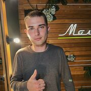 ���������� �����������, ���� ������� ������, 31 ���, ������������ ��� ������, ����� � ���������