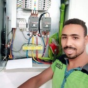  Al Ghardaqah,   Taha, 30 ,   ,   