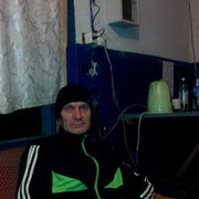  ,   , 53 ,     , c 