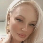 ���������� ���������, ���� ������� �����, 47 ���, ������������ ��� ������, ����� � ���������