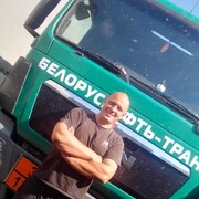 ���������� �����, ���� ������� ����, 39 ���, ������������ ��� ������, ����� � ���������, c�������� ���������