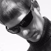 ���������� �����, ���� ������� ������, 38 ���, ������������ ��� ������, ����� � ���������