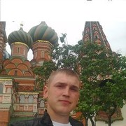  ,   Nikolai, 34 ,   