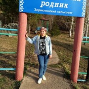  ,   , 52 ,     , c 