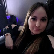 ���������� ������, ���� ������� ����, 29 ���, ������������ ��� ����� � ���������, c�������� ���������, ���������