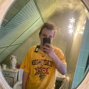 ���������� �����-���������, ���� ����� ����, 21 ���, ������������ ��� ������, ����� � ���������