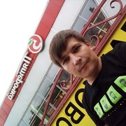 ���������� �����-���������, ���� ������� ����, 32 ����, ������������ ��� ������, ����� � ���������