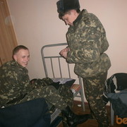 ���������� ����� �������, ���� ������� �������, 32 ����, ������������ ��� ������, ����� � ���������, c�������� ���������