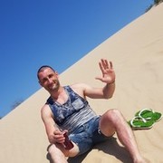 ���������� ���������, ���� ������� ��������, 41 ���, ������������ ��� ������, ����� � ���������, c�������� ���������