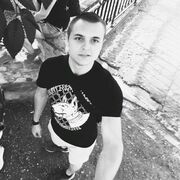 ���������� ��������������, ���� ������� ����, 29 ���, ������������ ��� ������, ����� � ���������, c�������� ���������, ���������