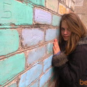 ���������� ��������������, ���� ������� ������, 31 ���, ������������ ��� ������