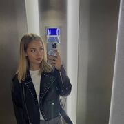 ���������� ������� �����, ���� ������� �����, 28 ���, ������������ ��� ������, ����� � ���������