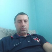  ,  Petru, 39