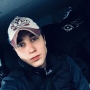 ���������� ������������, ���� ������� ����, 29 ���, ������������ ��� ������, ����� � ���������