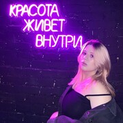   ,  , 20