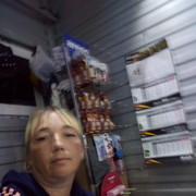  ,   , 51 ,     , c 
