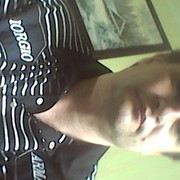 ���������� �������, ���� ������� Lemur, 54 ����, ������������ ��� ������, ����� � ���������, c�������� ���������, ���������