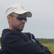 ���������� ������, ���� ������� ����, 44 ����, ������������ ��� ������, ����� � ���������, c�������� ���������