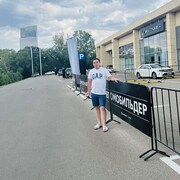 ���������� �������, ���� ������� Umid, 37 ���, ������������ ��� ������, ����� � ���������