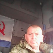 ,  Slava, 55