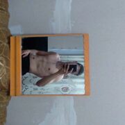 ���������� ������ �����, ���� ����� �������, 22 ����, ������������ ��� ������, ����� � ���������