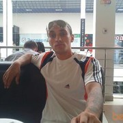 ���������� ����������, ������� Gans, 37